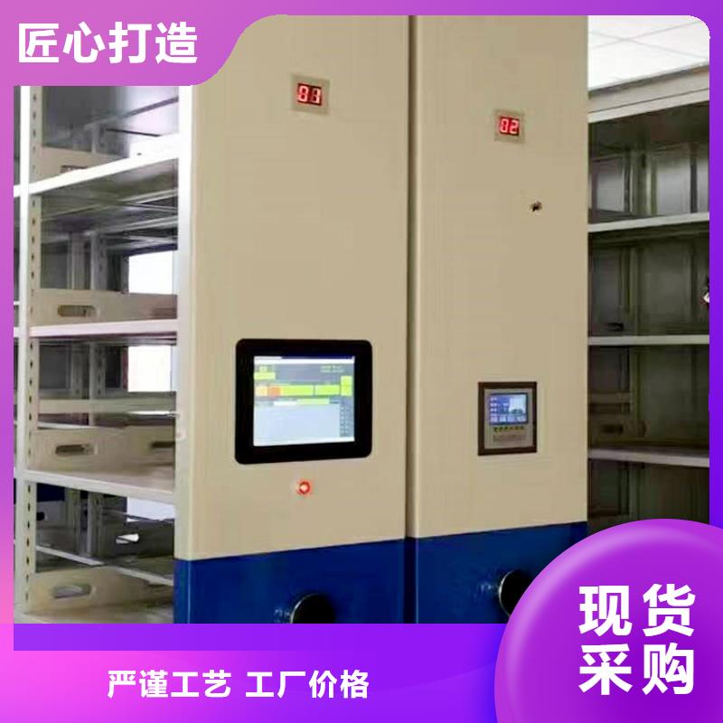 密集架质量不佳尽管来找我