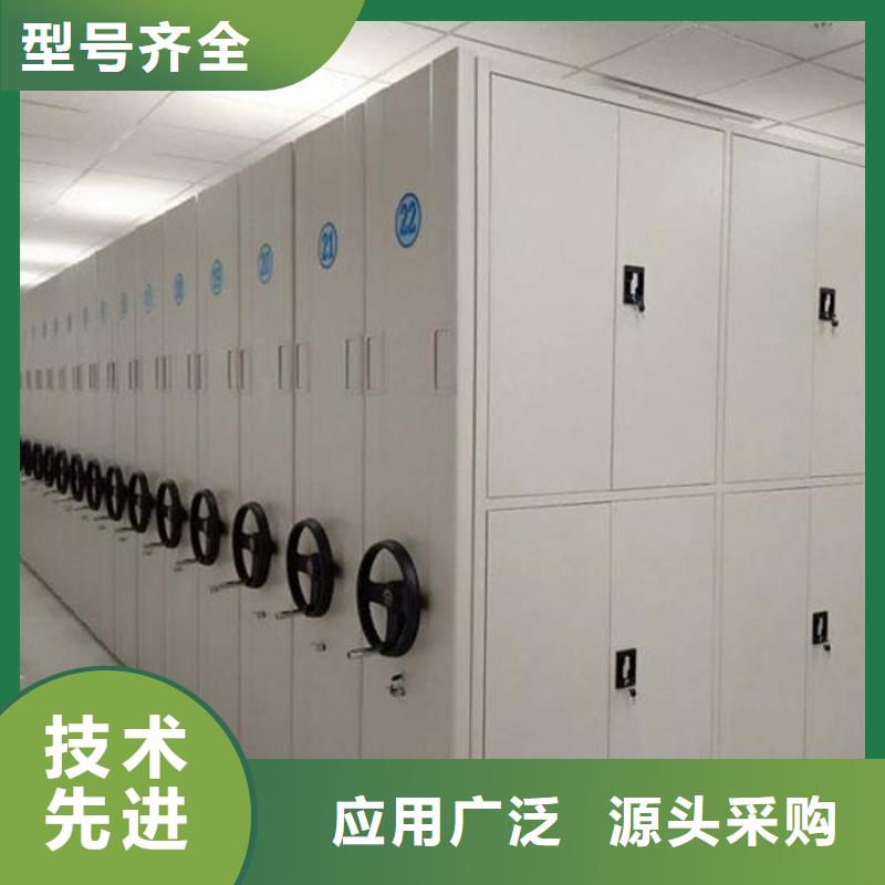 密集架服务周到