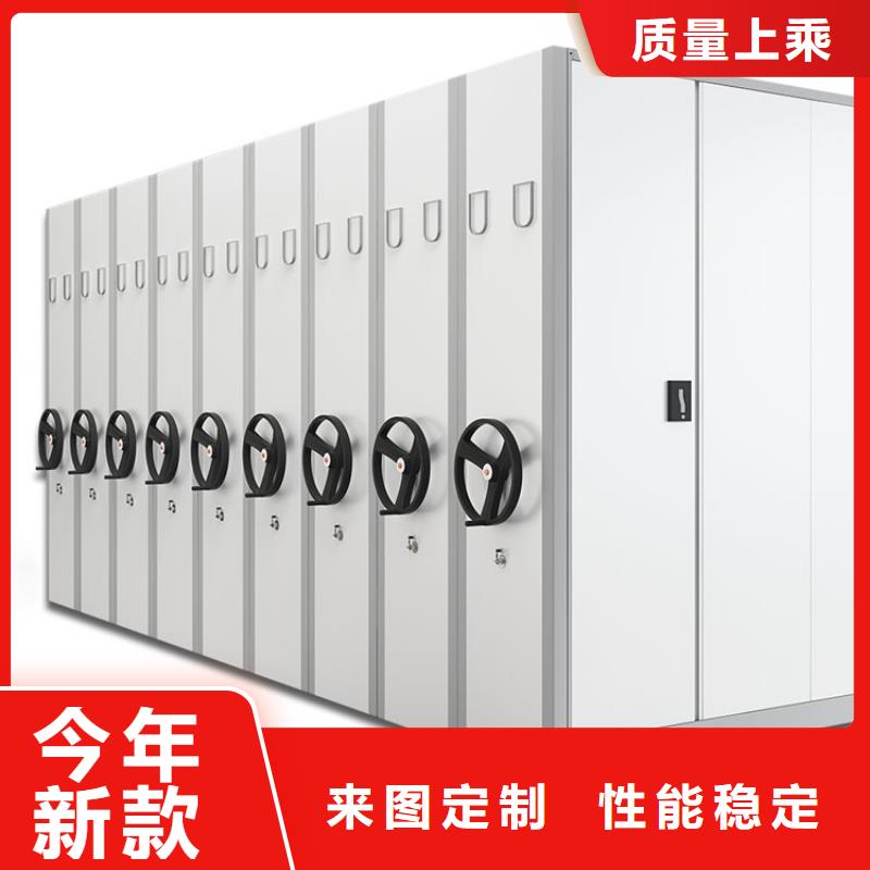 密集架快捷物流