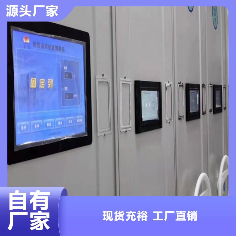 密集架金库门多行业适用