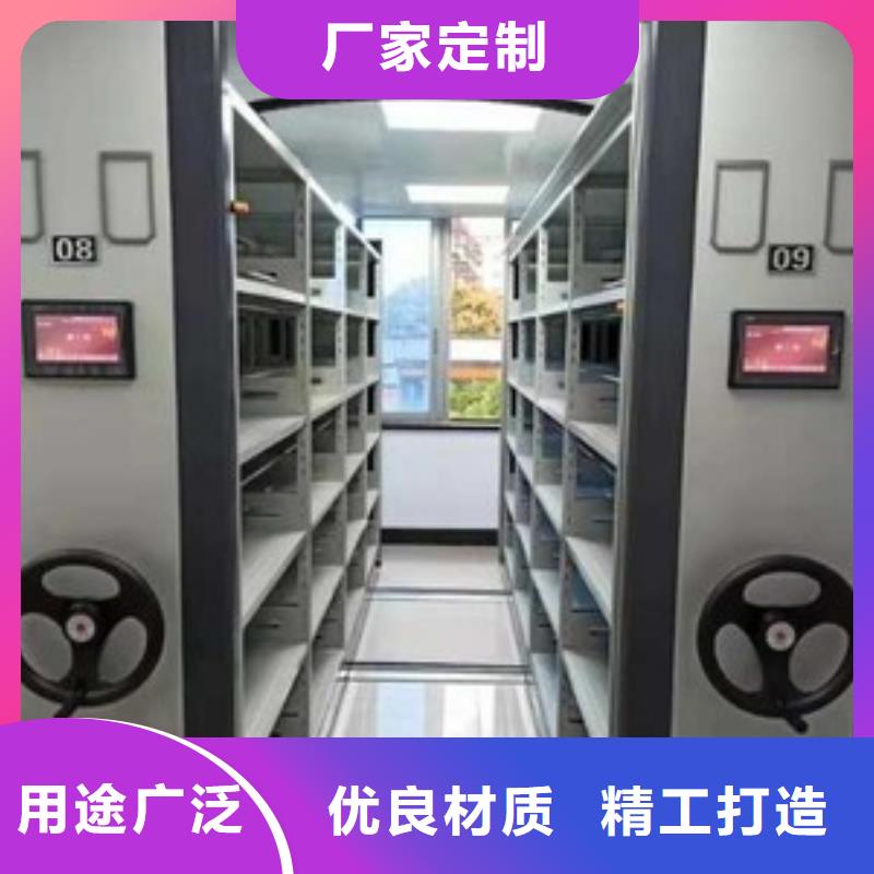 密集架-阅览室书架每个细节都严格把关