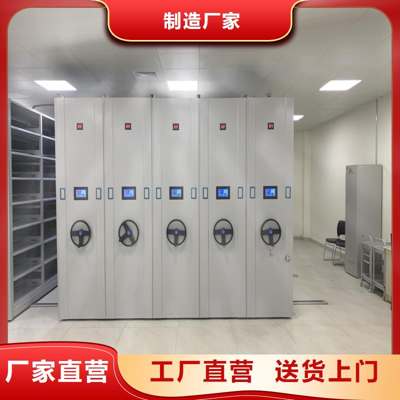 【密集架_盒定位智能密集柜工程施工案例】