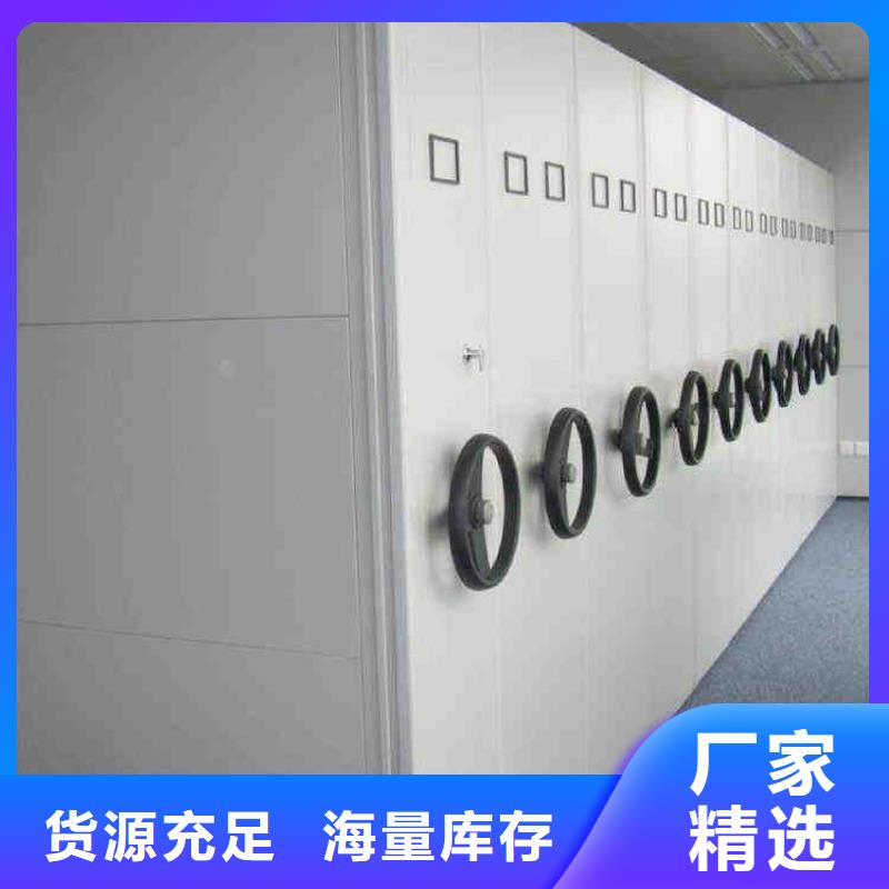 密集架拥有多家成功案例