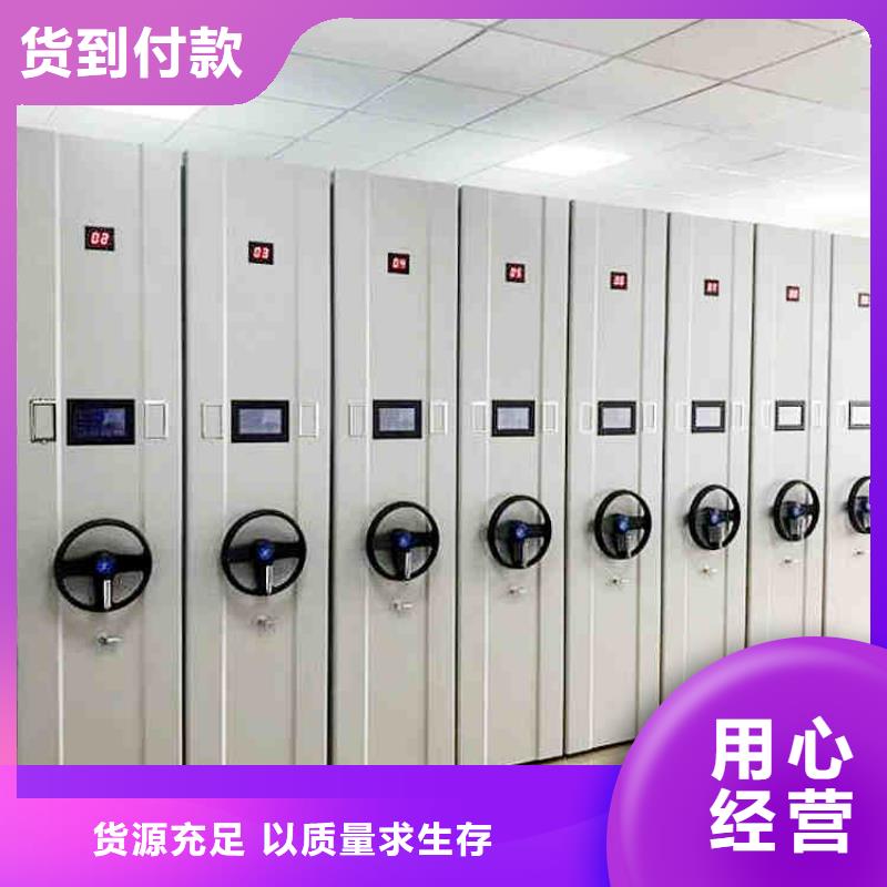 【密集架】-银行金库门定金锁价