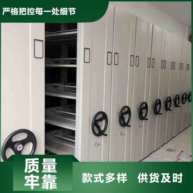 【密集架】RFID智能密集柜现货供应