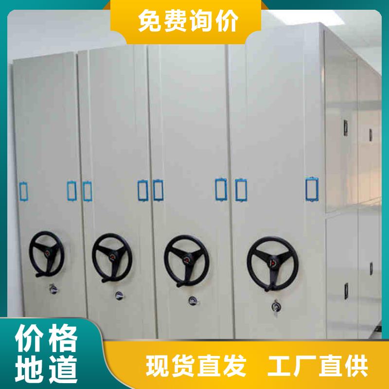 密集架质量不佳尽管来找我