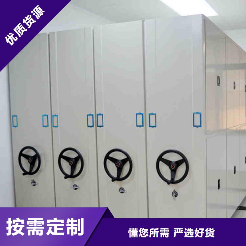 密集架智能物证柜真诚合作
