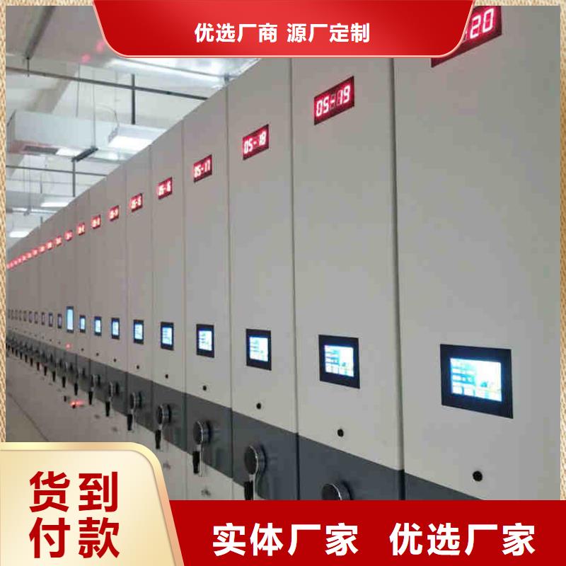 密集架质量不佳尽管来找我