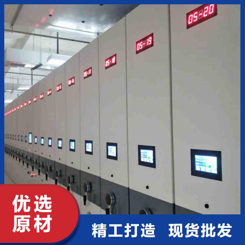 密集架质量不佳尽管来找我