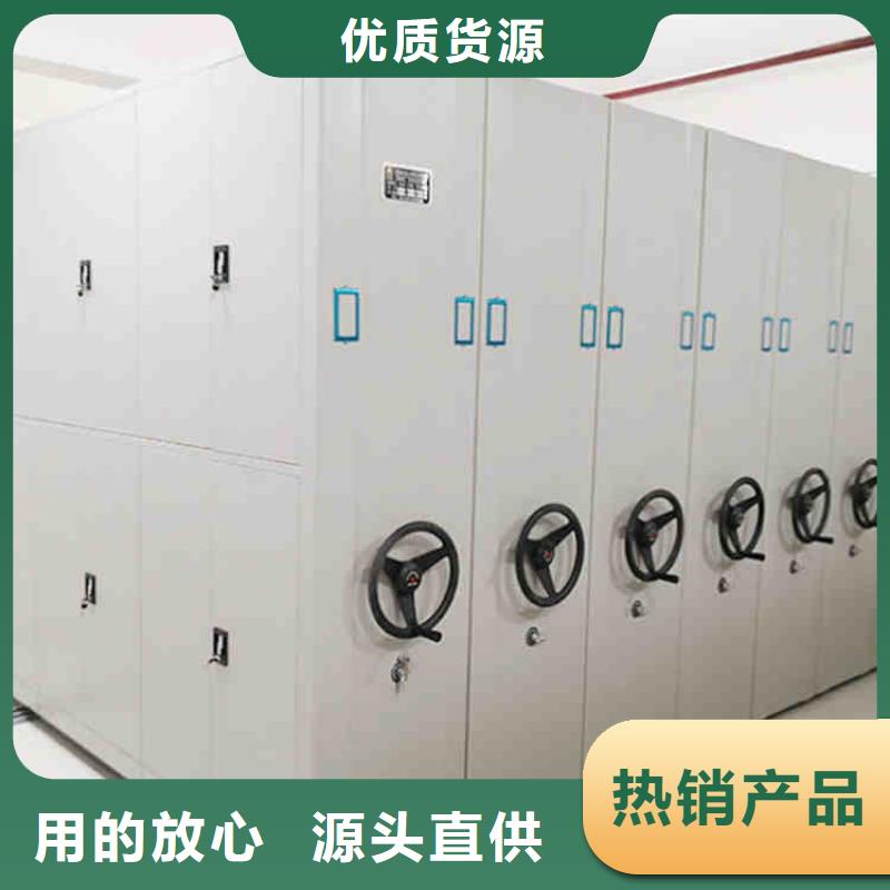 密集架【手动密集柜】全新升级品质保障