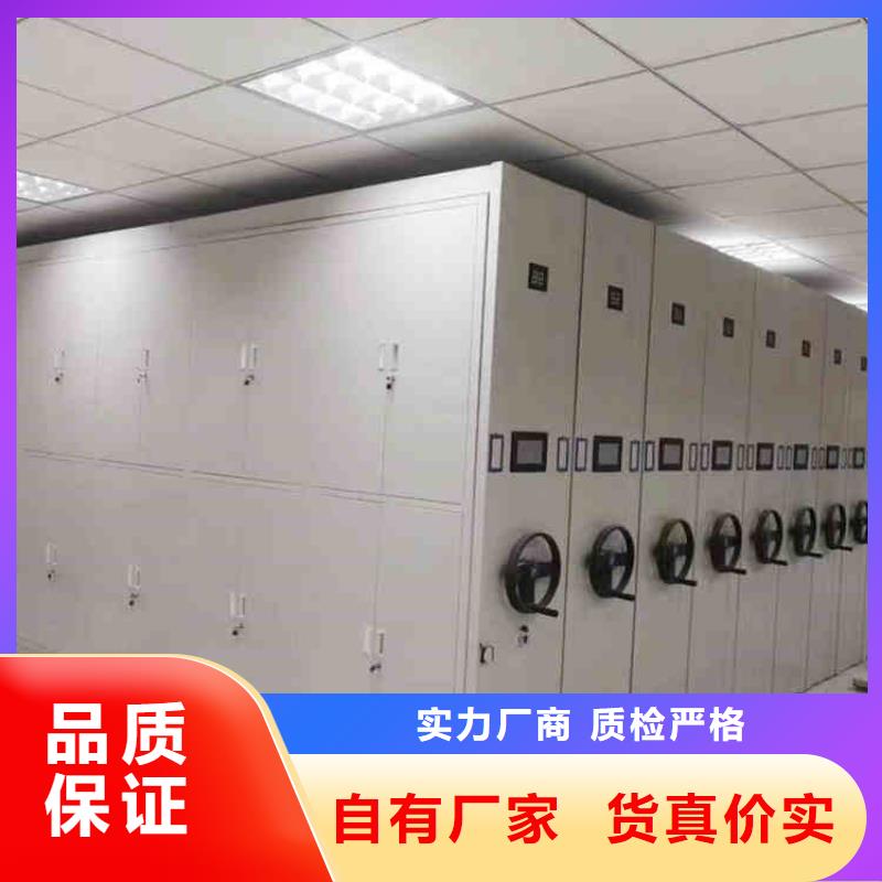 密集架智能密集架密集柜快速物流发货