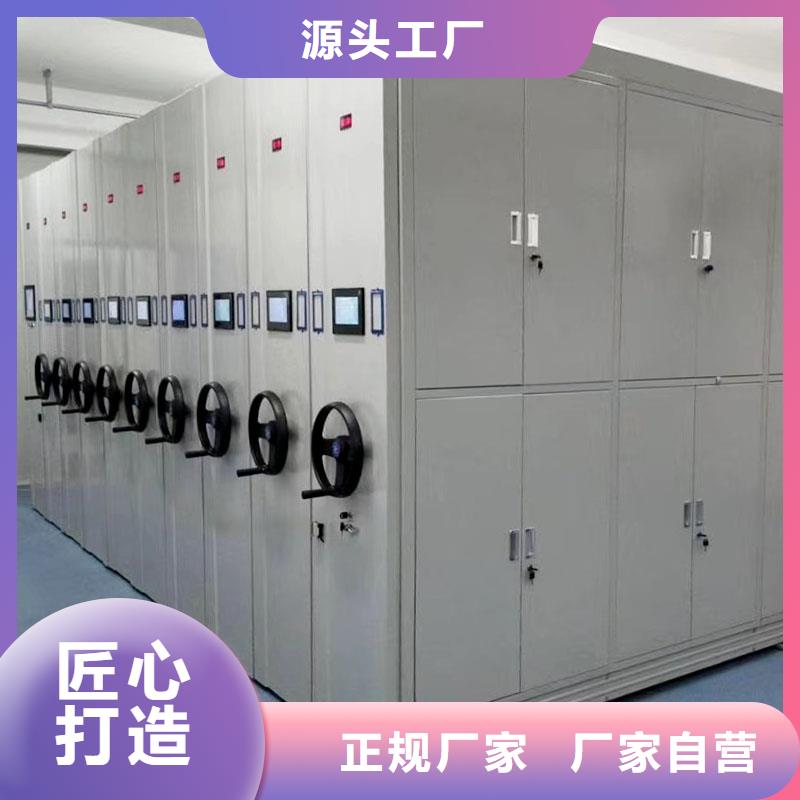 密集架,盒定位智能密集柜库存丰富