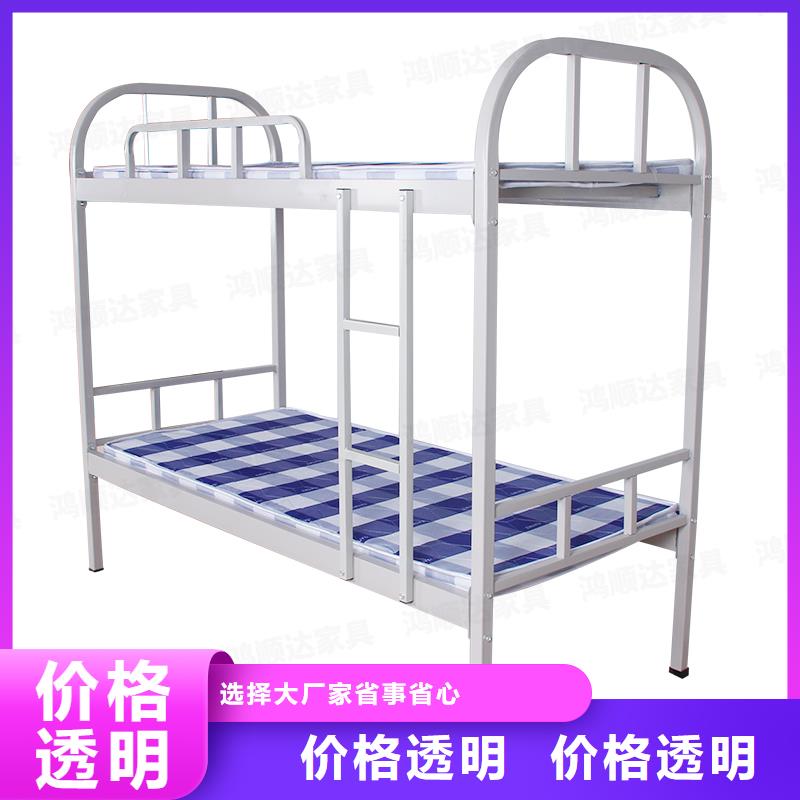 上下床密集架生产型