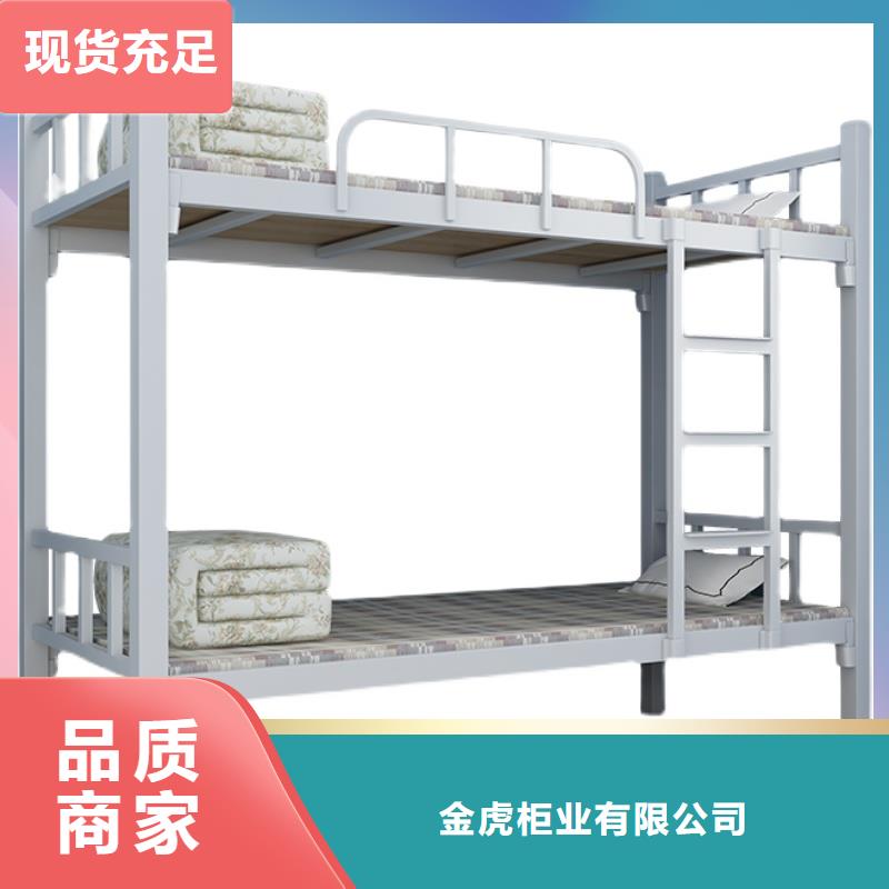 上下床-轨道移动密集架重信誉厂家