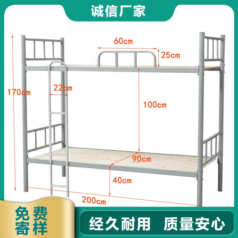 【上下床,资料档案柜订制批发】