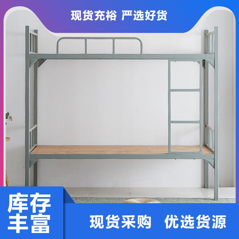 上下床-密集架放心得选择