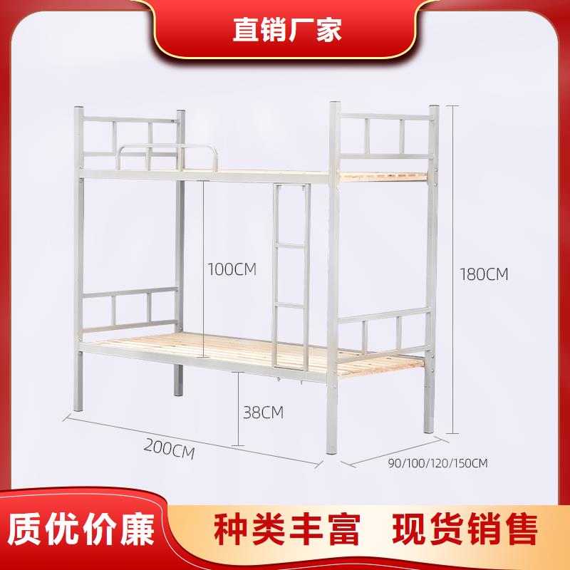 上下床-【智能物证柜】销售的是诚信
