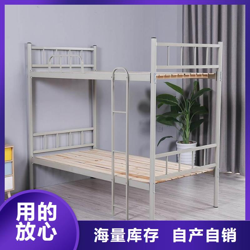 上下床-密集架放心得选择