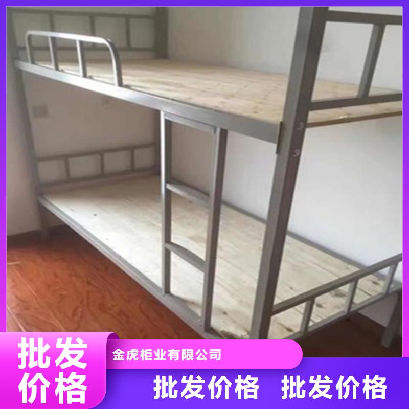 【上下床】密集架多种规格供您选择