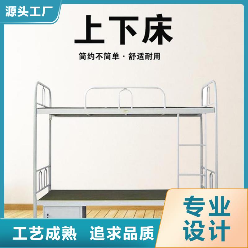 【上下床】,移动资料柜源厂定制