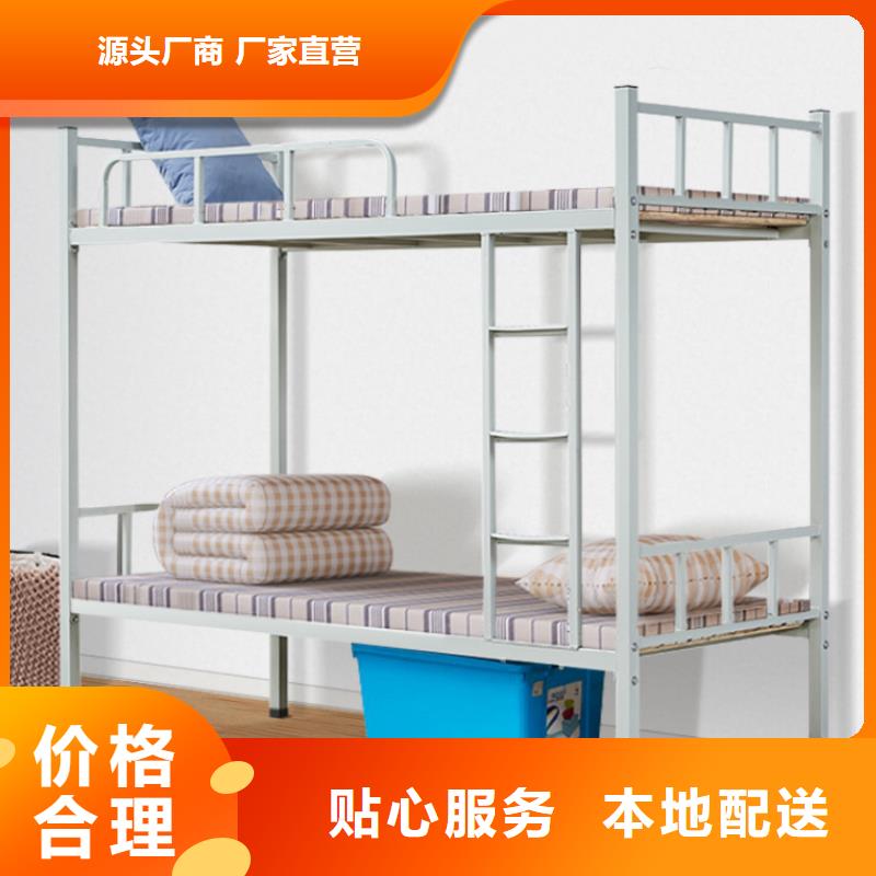 上下床-仓储可拆卸货架用心做品质
