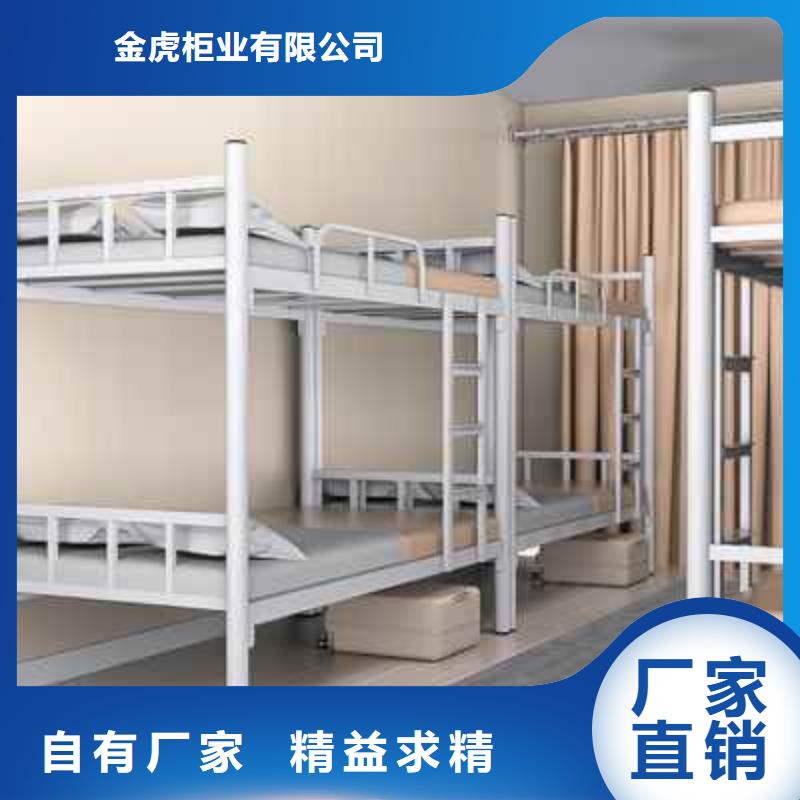 上下床密集架品质做服务
