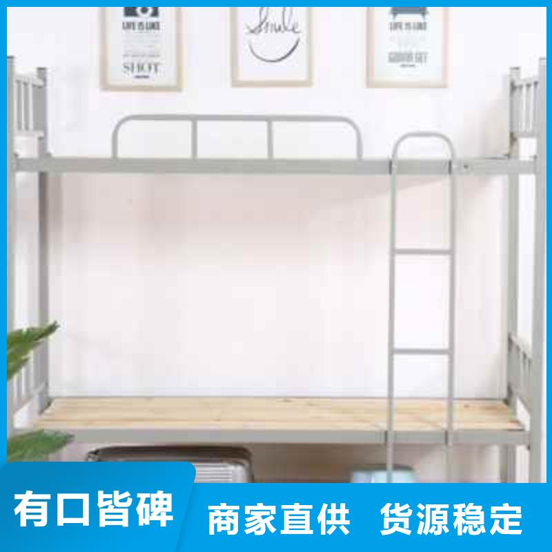 【上下床】_档案室密集架放心选购