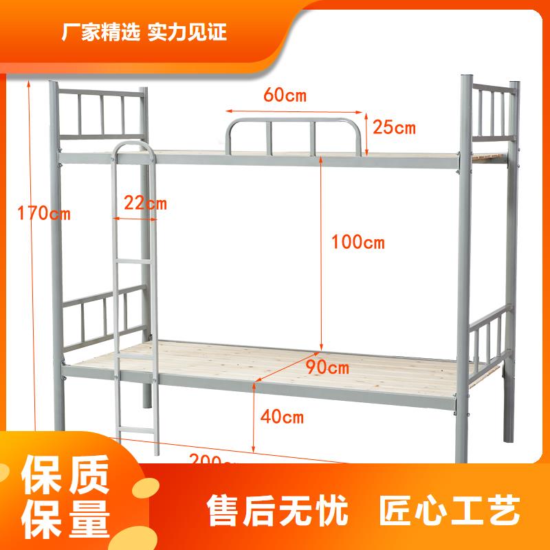 上下床_【密集架】满足您多种采购需求