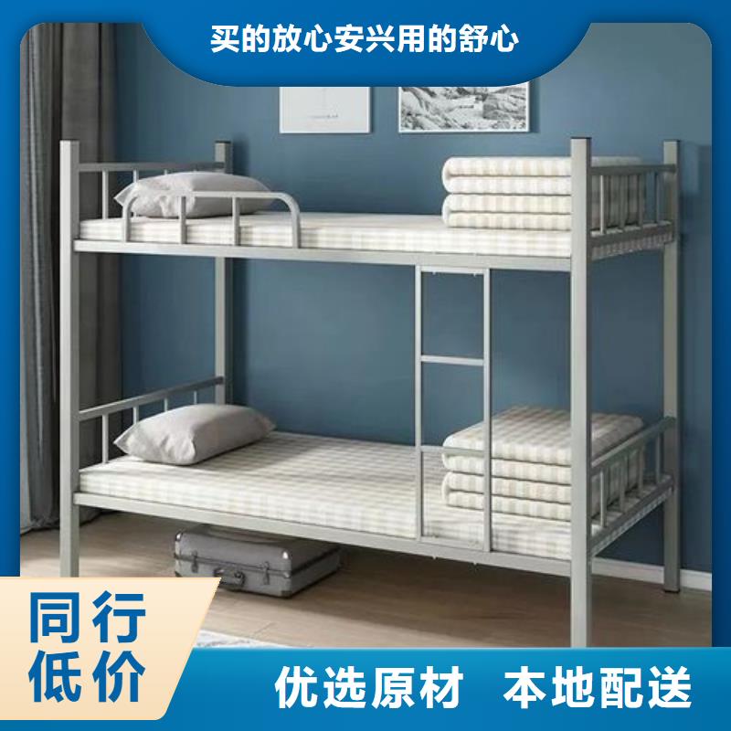 上下床资料档案柜品牌专营