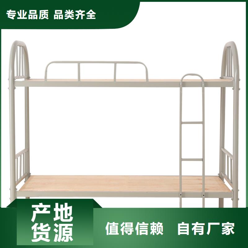 上下床-全自动文件柜品质值得信赖