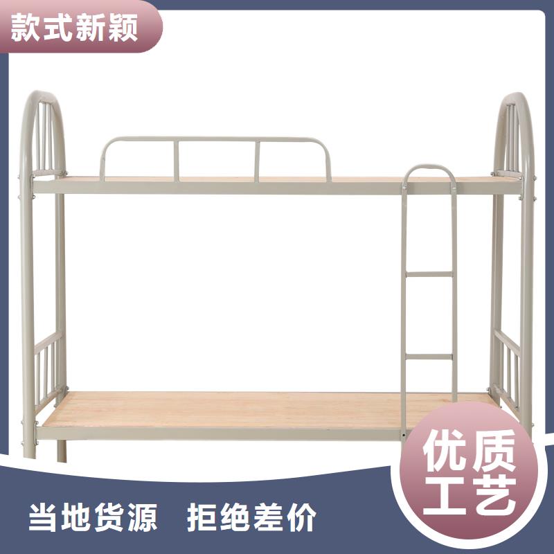 上下床学校上下床好厂家有担当