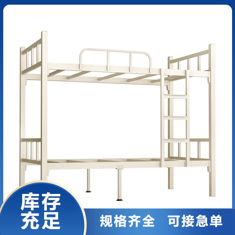 上下床案卷柜我们更专业