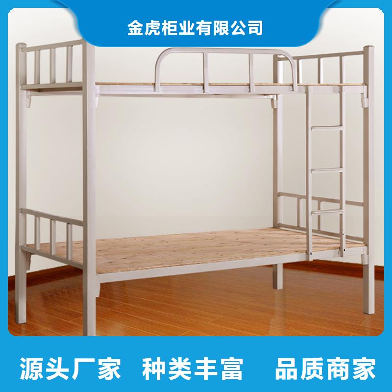 【上下床】-会计凭证柜产品优良