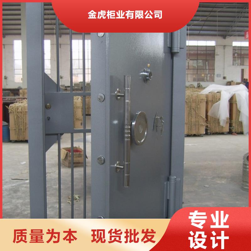 金库门_RFID智能密集柜规格齐全实力厂家
