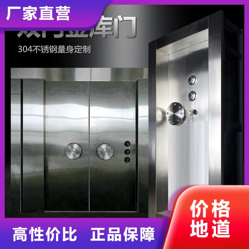 金库门RFID智能密集柜实拍展现
