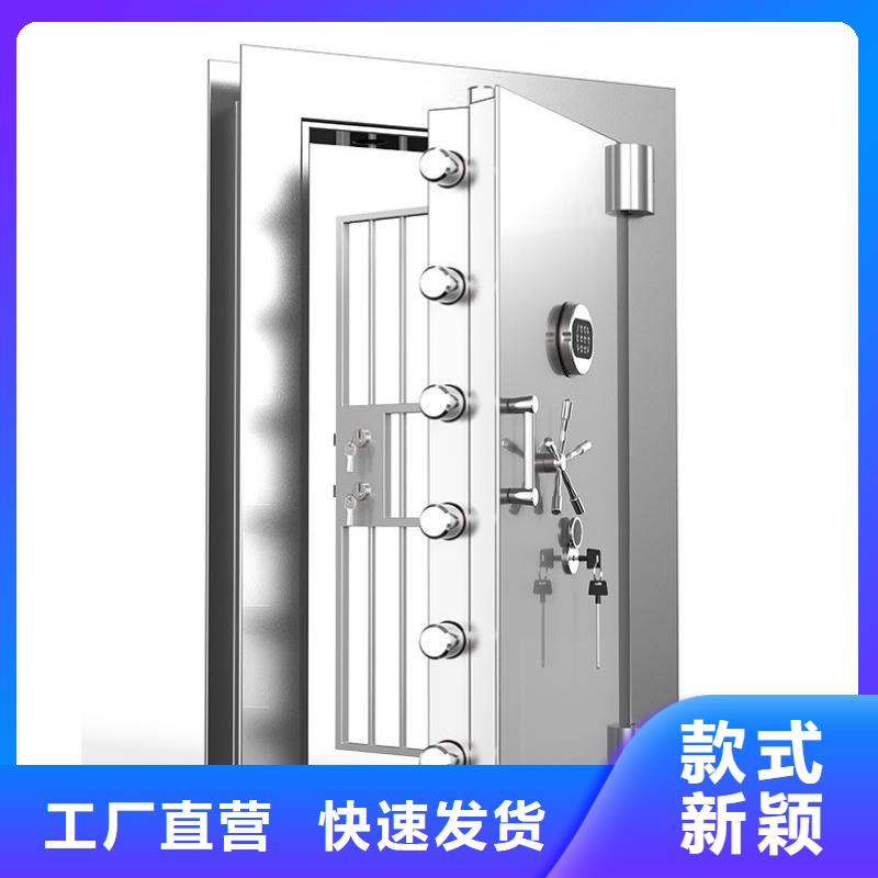 金库门密集架种类丰富