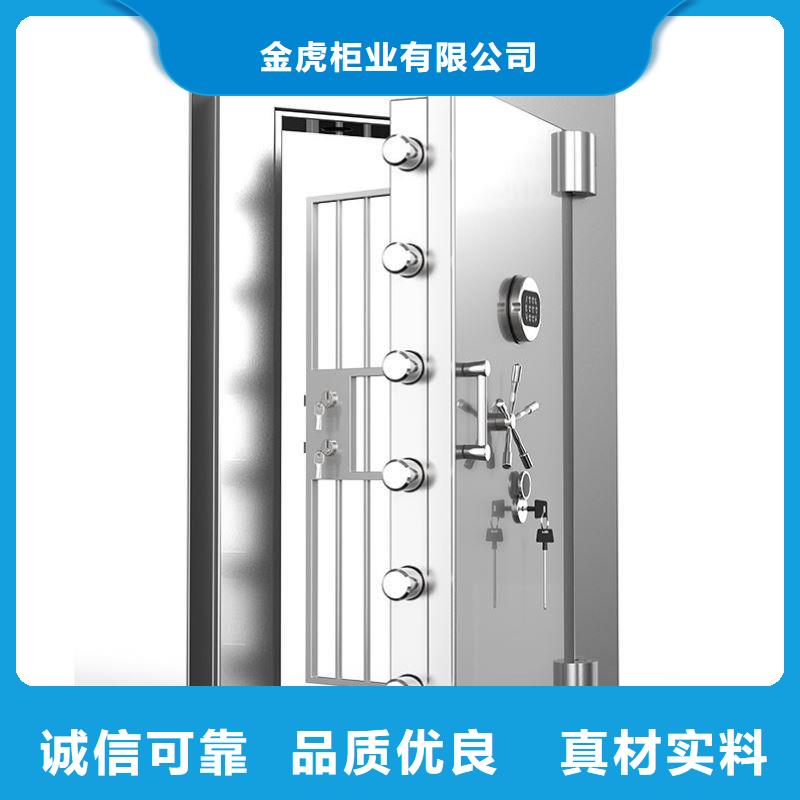 金库门,资料密集架专注品质
