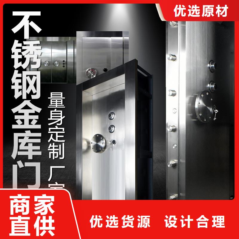 金库门_密集架细节展示