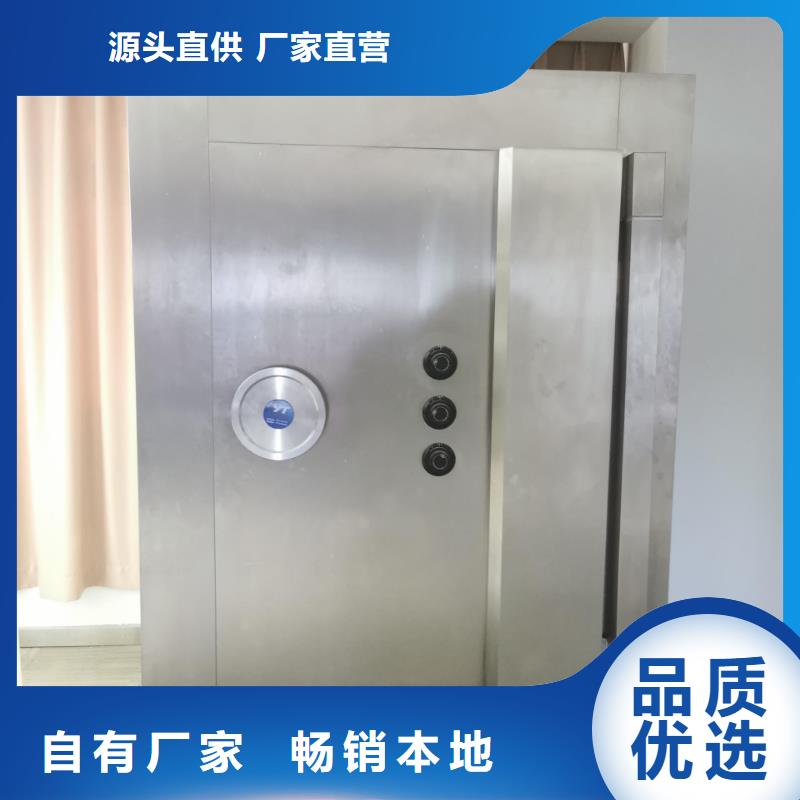 【金库门,资料档案柜支持定制】