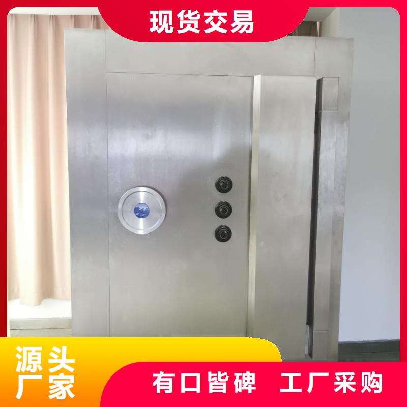 【金库门】部队上下床品质做服务