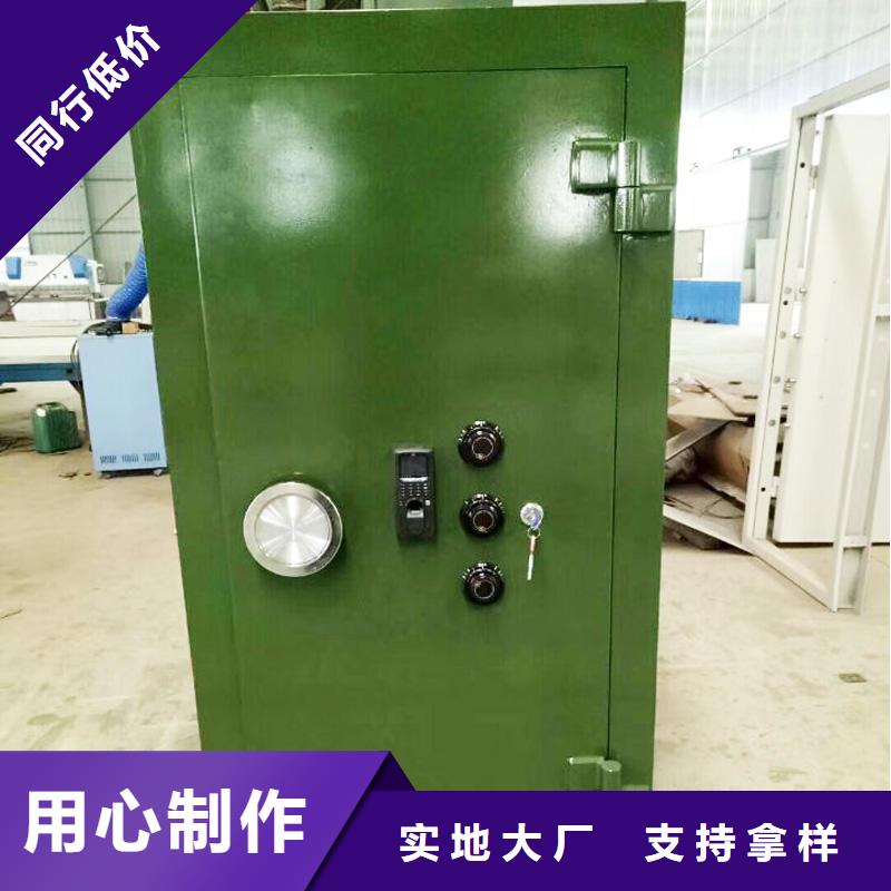 金库门-智能回转档案柜快速生产