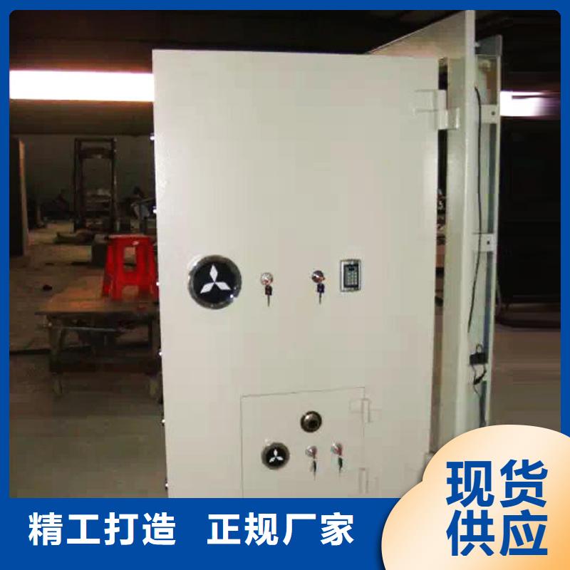 金库门智能物证柜实力厂家直销