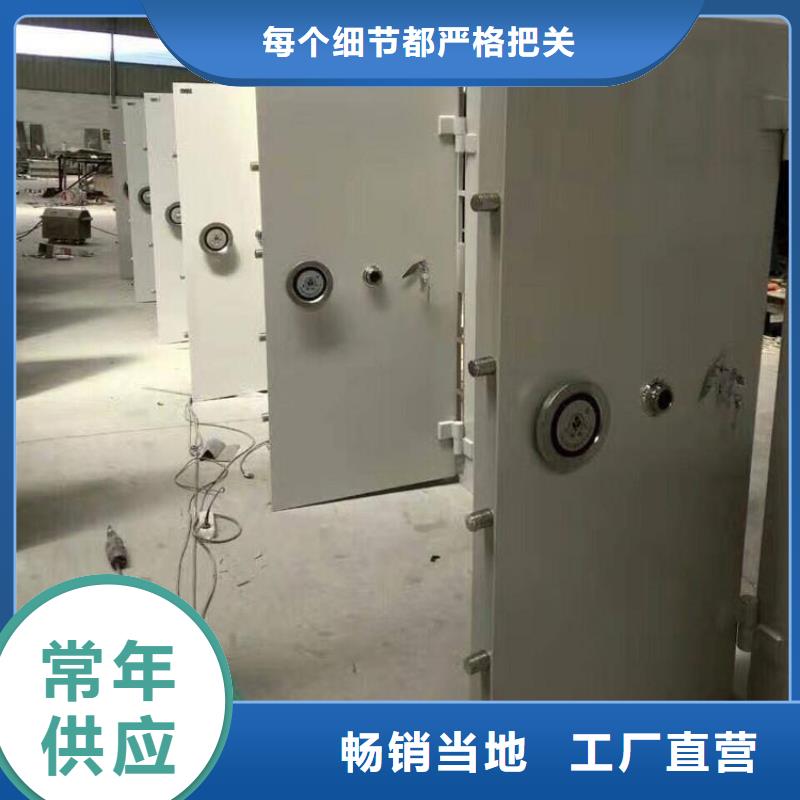 金库门资料密集架每一处都是匠心制作