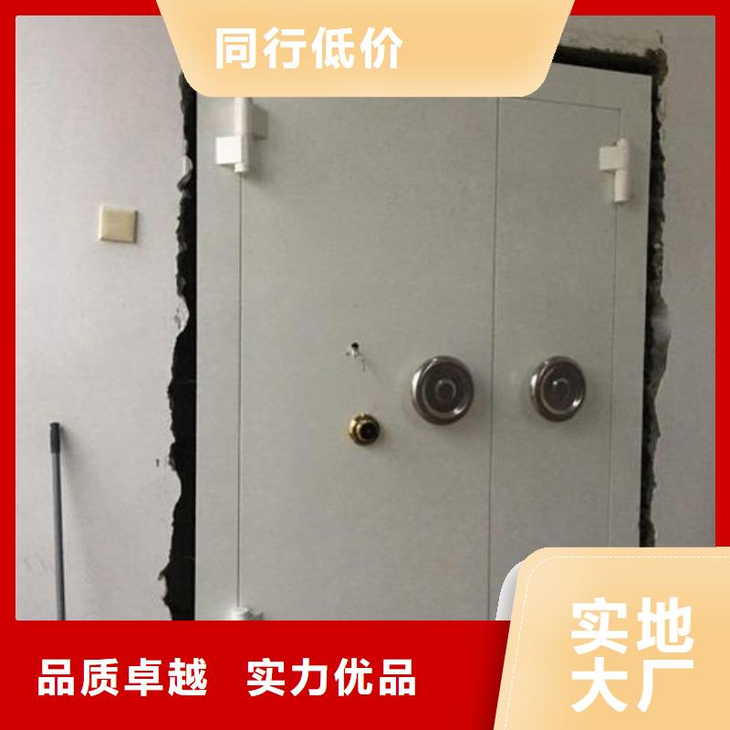 金库门,智能密集柜今年新款