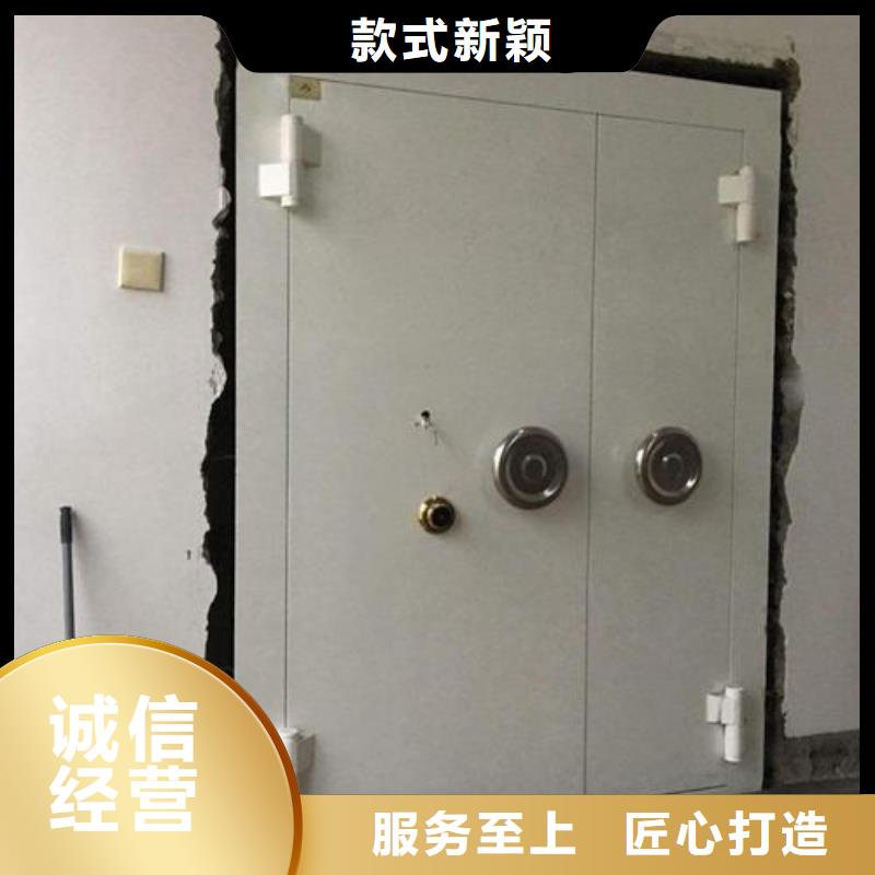 金库门RFID智能密集柜实拍展现