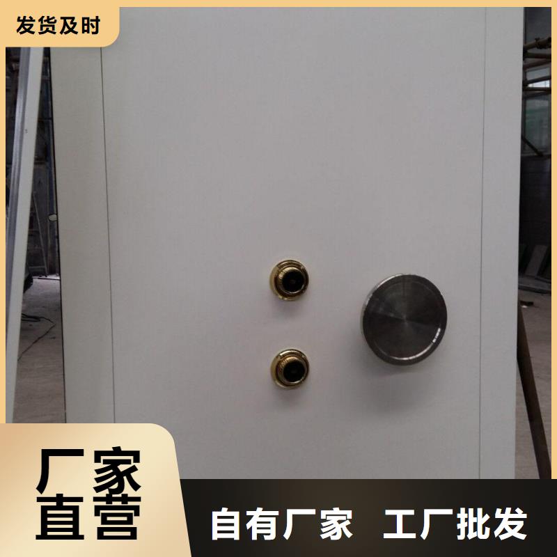 【金库门】部队上下床品质做服务