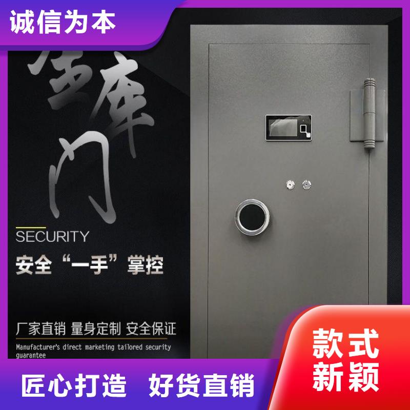 金库门,智能密集柜今年新款