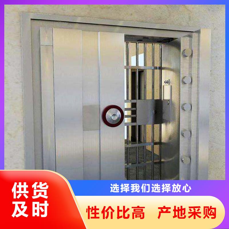 金库门_图书馆家具品质保证