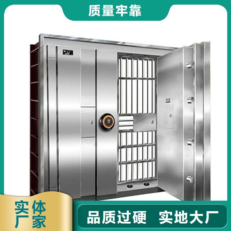 金库门-【电动密集架】本地配送