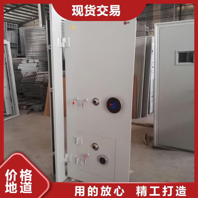 金库门密集架优质工艺